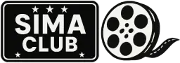 نادي السيما